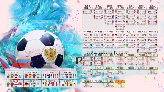 阿森纳引进年轻中场球员，未来可期，阿森纳年轻人
